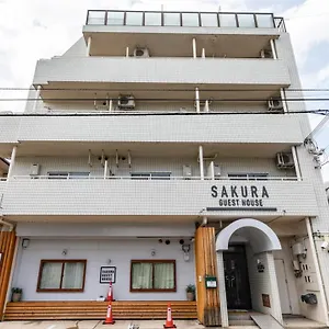 Sakura Guest house Kyoto