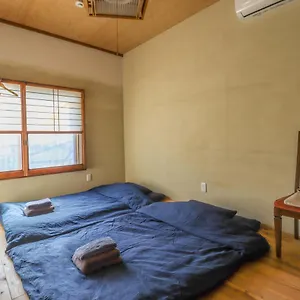 旧邸稽古場 Guest house Tokyo