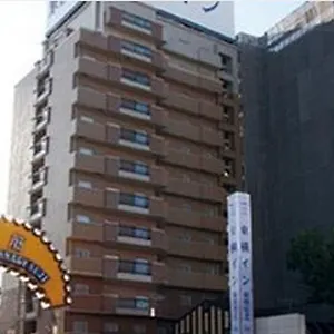 Toyoko Minatogawa Koen Hotel Kobe